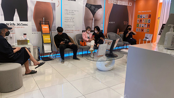 韩国365mc环境图 韩国365mc环境图