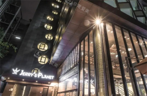 韓國cooki整形醫(yī)院杰里星球酒店外景 韓國cooki整形醫(yī)院杰里星球酒店外景