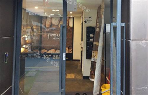 杰里星球酒店入戶門 杰里星球酒店入戶門