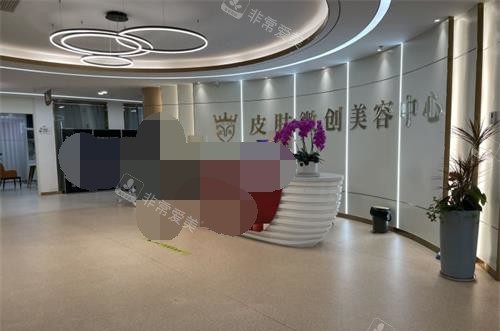 徐州#2Y*&x*b汇美整形医院皮肤美容科 徐州#2Y*&x*b汇美整形医院皮肤美容科