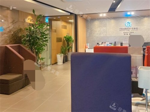 韓國綺林整形醫(yī)院大廳環(huán)境 韓國綺林整形醫(yī)院大廳環(huán)境