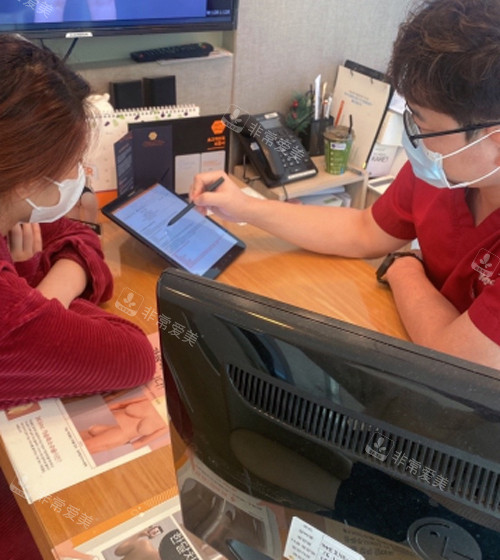 韓國365mc醫(yī)院面診圖示 韓國365mc醫(yī)院面診圖示
