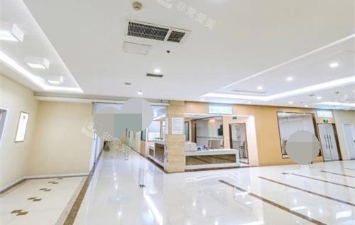 南京苏王整形医院外部大厅环境 南京苏王整形医院外部大厅环境