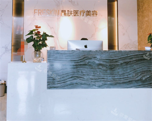 成都蜀尚蓉雅美容整形前臺(tái) 成都蜀尚蓉雅美容整形前臺(tái)