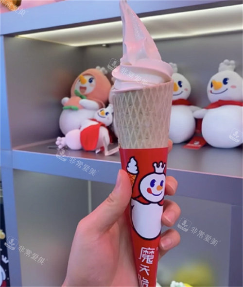 韓國(guó)蜜雪冰城冰淇淋照片 韓國(guó)蜜雪冰城冰淇淋照片