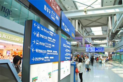 韩国机场环境展示图
