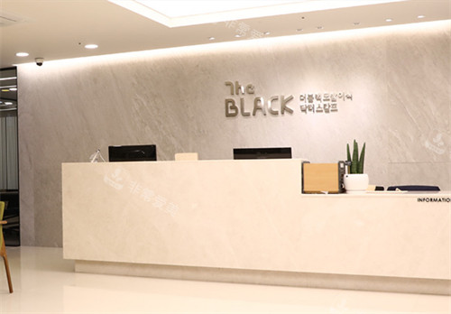布莱克毛发移植医院是韩国首尔好且有名植发医院,附对比照