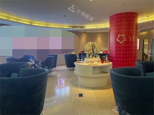 重庆艺星医疗美容医院大厅 重庆艺星医疗美容医院大厅