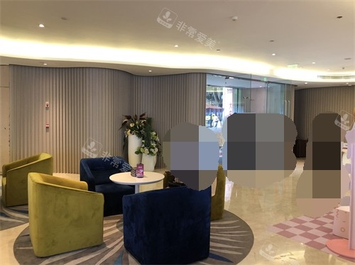 重庆艺星医疗美容医院前厅休息区 重庆艺星医疗美容医院前厅休息区