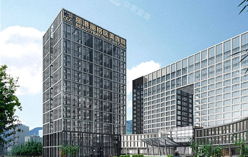 深圳麗港麗格大樓外景圖 深圳麗港麗格大樓外景圖
