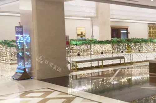 西安藝星整形二樓環(huán)境圖 西安藝星整形二樓環(huán)境圖