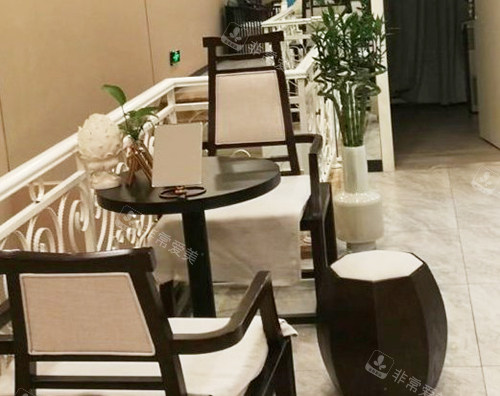林市星范整形休息處