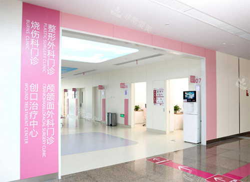 西安国际医学#2Y*&x*b整形医院环境图示 西安国际医学#2Y*&x*b整形医院环境图示