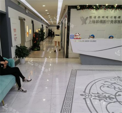 上海韩镜医疗美容走廊环境 上海韩镜医疗美容走廊环境