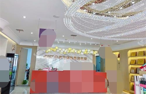 郑州东方整形医院前台大厅环境 郑州东方整形医院前台大厅环境