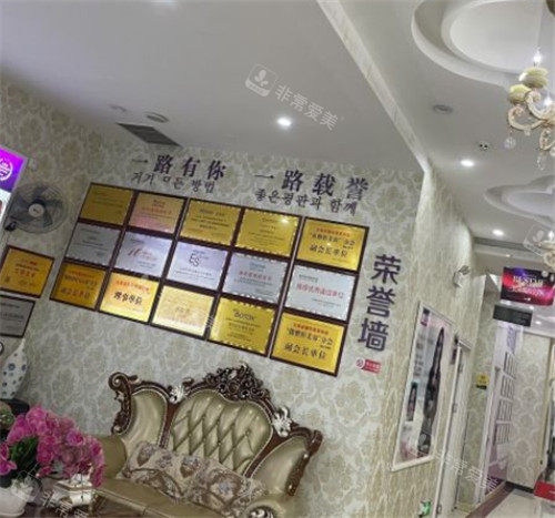 昆明博美医疗整形美容医院展示墙 昆明博美医疗整形美容医院展示墙