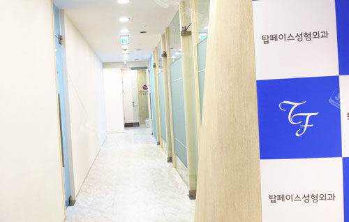韩国秀美颜整形外科走廊环境图