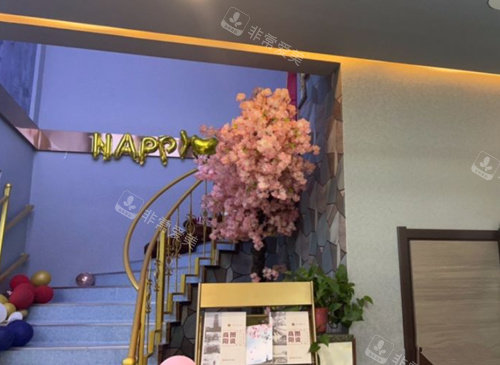 保定馭顏整形樓梯照 保定馭顏整形樓梯照