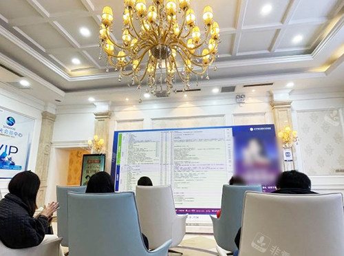 遼寧曙光整形休息處 遼寧曙光整形休息處
