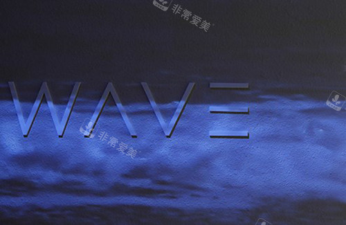 韩国WAVE整形医院介绍，尤其在鼻整形上表现出色！