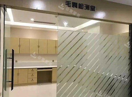 苏州维密植发毛囊检测室 苏州维密植发毛囊检测室