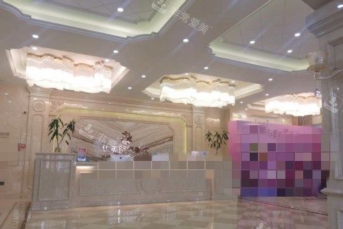 桂林華美整形醫(yī)院前臺