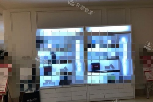 桂林華美整形醫(yī)院大廳