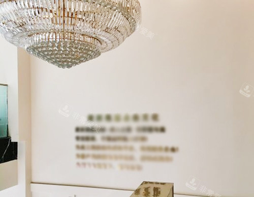 長(zhǎng)春麥西美嘉醫(yī)療美容環(huán)境 長(zhǎng)春麥西美嘉醫(yī)療美容環(huán)境