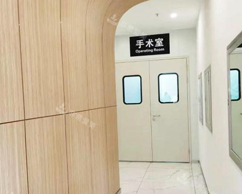 長(zhǎng)春久諾美醫(yī)療美容手術(shù)室 長(zhǎng)春久諾美醫(yī)療美容手術(shù)室