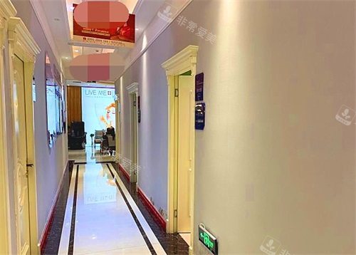 乌鲁木齐黎美整形医院环境图 乌鲁木齐黎美整形医院环境图