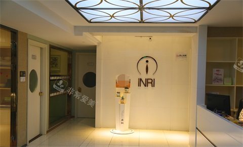 乌鲁木齐瑞红眼部整形医院图 乌鲁木齐瑞红眼部整形医院图