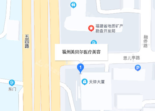 福州美貝爾整形百度地圖 福州美貝爾整形百度地圖