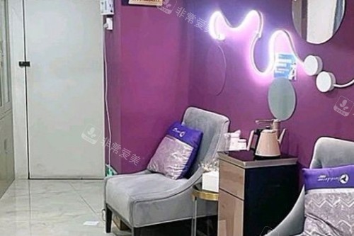 南宁格林美菲医疗美容环境 南宁格林美菲医疗美容环境