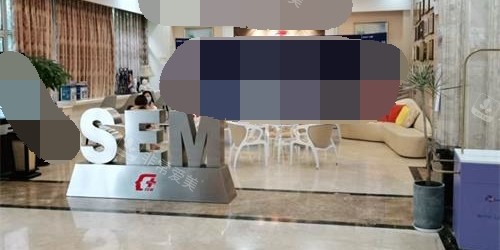 无锡施尔美整形医院内部大厅环境 无锡施尔美整形医院内部大厅环境