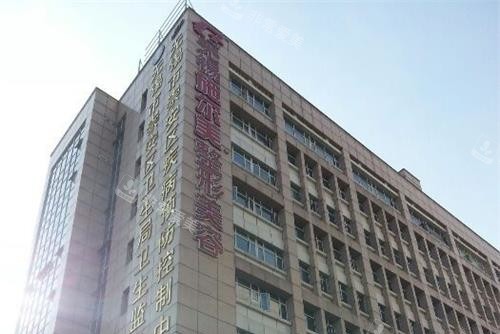 无锡施尔美整形医院咨询室环境外观大楼 无锡施尔美整形医院咨询室环境外观大楼