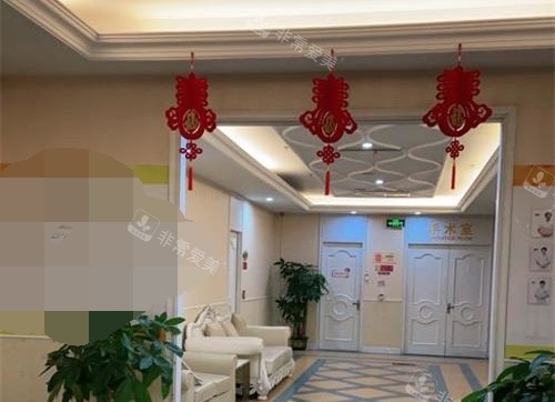 无锡施尔美整形医院大厅环境 无锡施尔美整形医院大厅环境