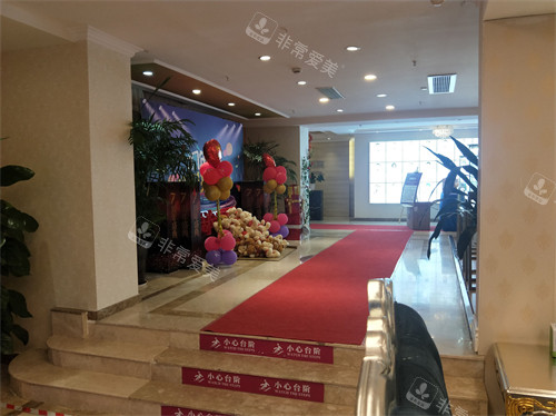 福州格莱美美容医院走廊环境图 福州格莱美美容医院走廊环境图