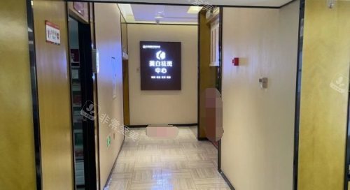 三亞紅妝尚醫(yī)美門診走廊 三亞紅妝尚醫(yī)美門診走廊
