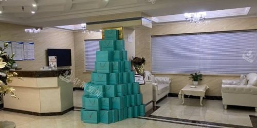 西安西美整形門診等待區(qū) 西安西美整形門診等待區(qū)