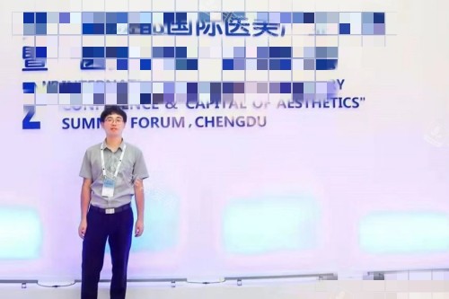 南宁美丽焦点白洁玉医生 南宁美丽焦点白洁玉医生