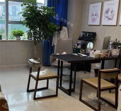 郑州天后医疗美容整形商谈间照片 郑州天后医疗美容整形商谈间照片