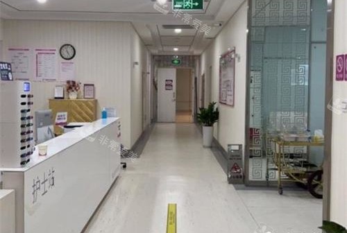 南京施爾美整形前臺側(cè)面環(huán)境 南京施爾美整形前臺側(cè)面環(huán)境