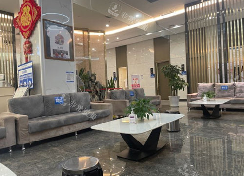 天津中諾口腔大廳照 天津中諾口腔大廳照