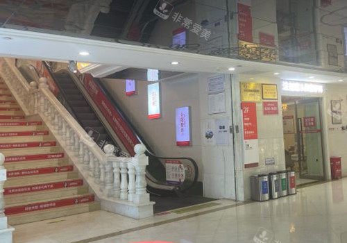 長沙華韓華美醫(yī)療美容醫(yī)院內(nèi)部環(huán)境示意圖