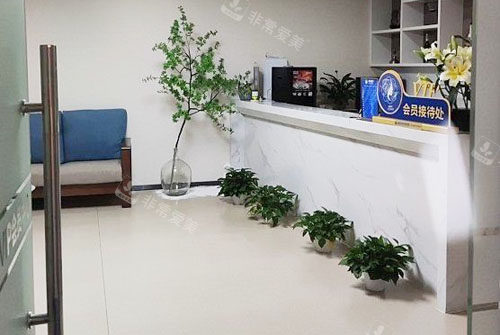 深圳富華整形整形服務(wù)臺(tái)