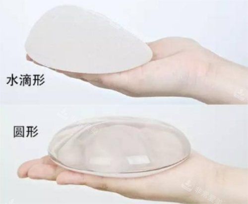 水滴形和圓形假體 水滴形和圓形假體