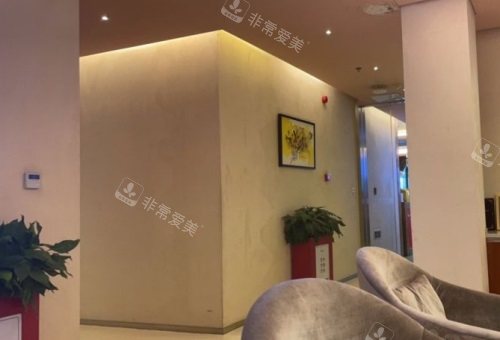 合肥藝星整形醫(yī)院環(huán)境圖 合肥藝星整形醫(yī)院環(huán)境圖