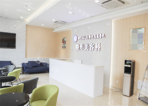 成都東籬醫(yī)院內(nèi)景
