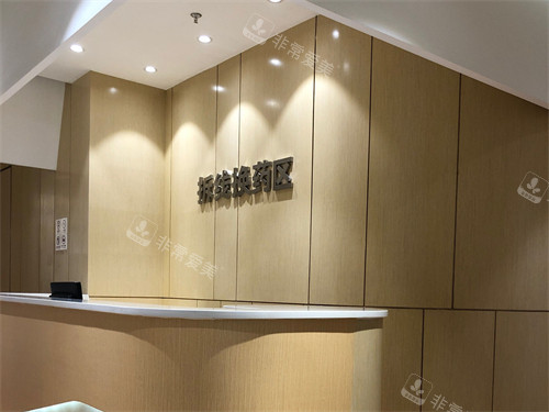 重庆华美整形外科医院拆线换药区 重庆华美整形外科医院拆线换药区