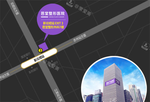 韓國芭堂地址 韓國芭堂地址